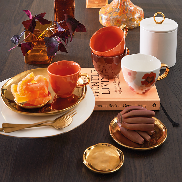 Good Morning Cup Cappuccino/Tea Burnt Orange